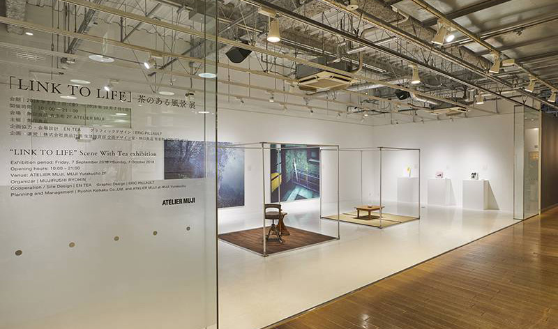 180912_yurakucho_atelier01-1a
