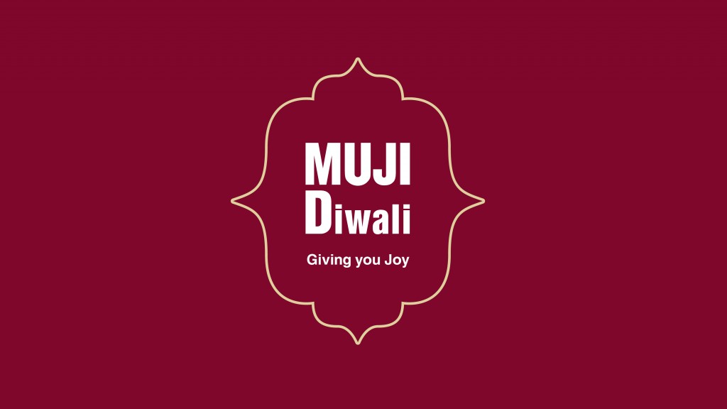 MUJI Diwali News MUJI