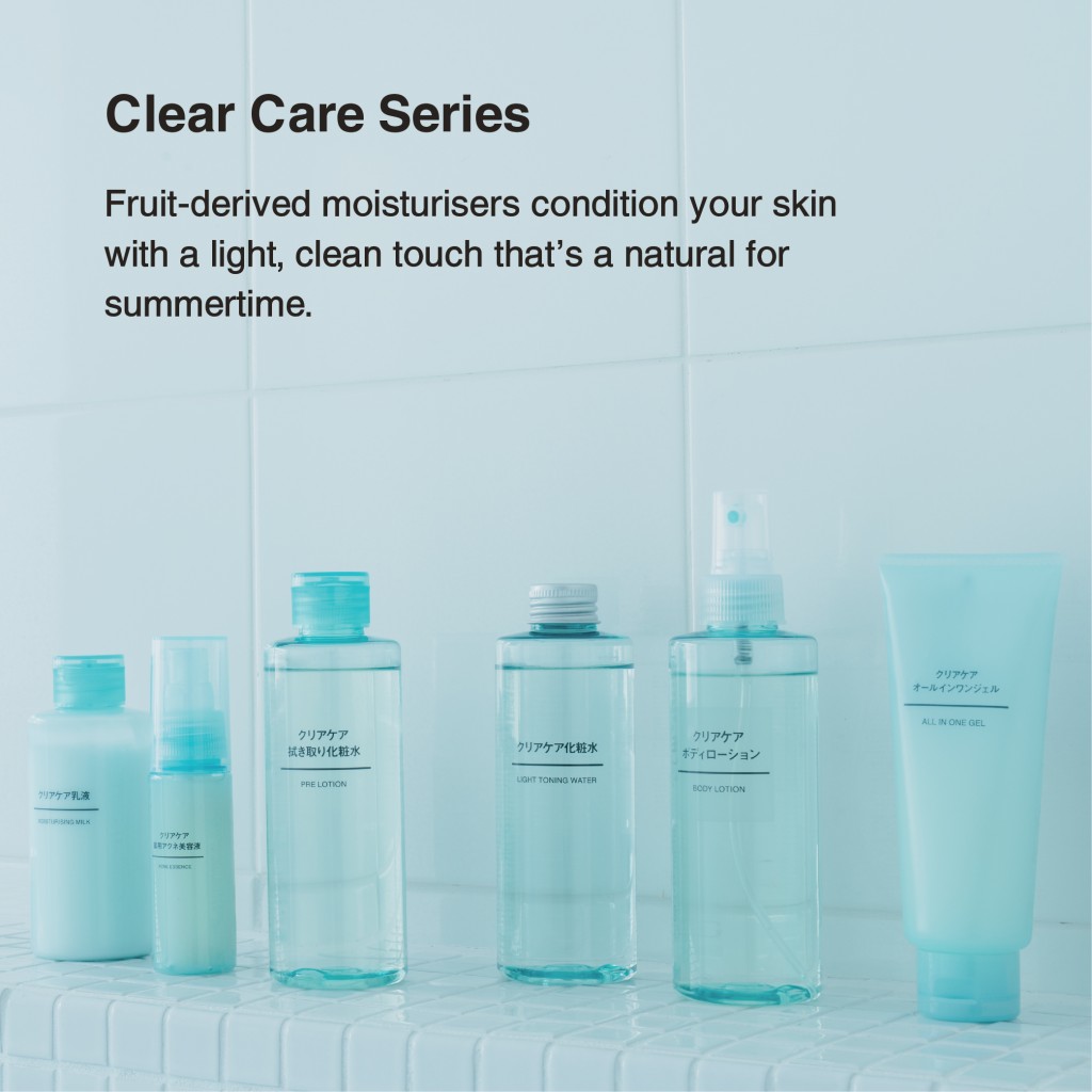 MUJI Skincare - Clear Care Series