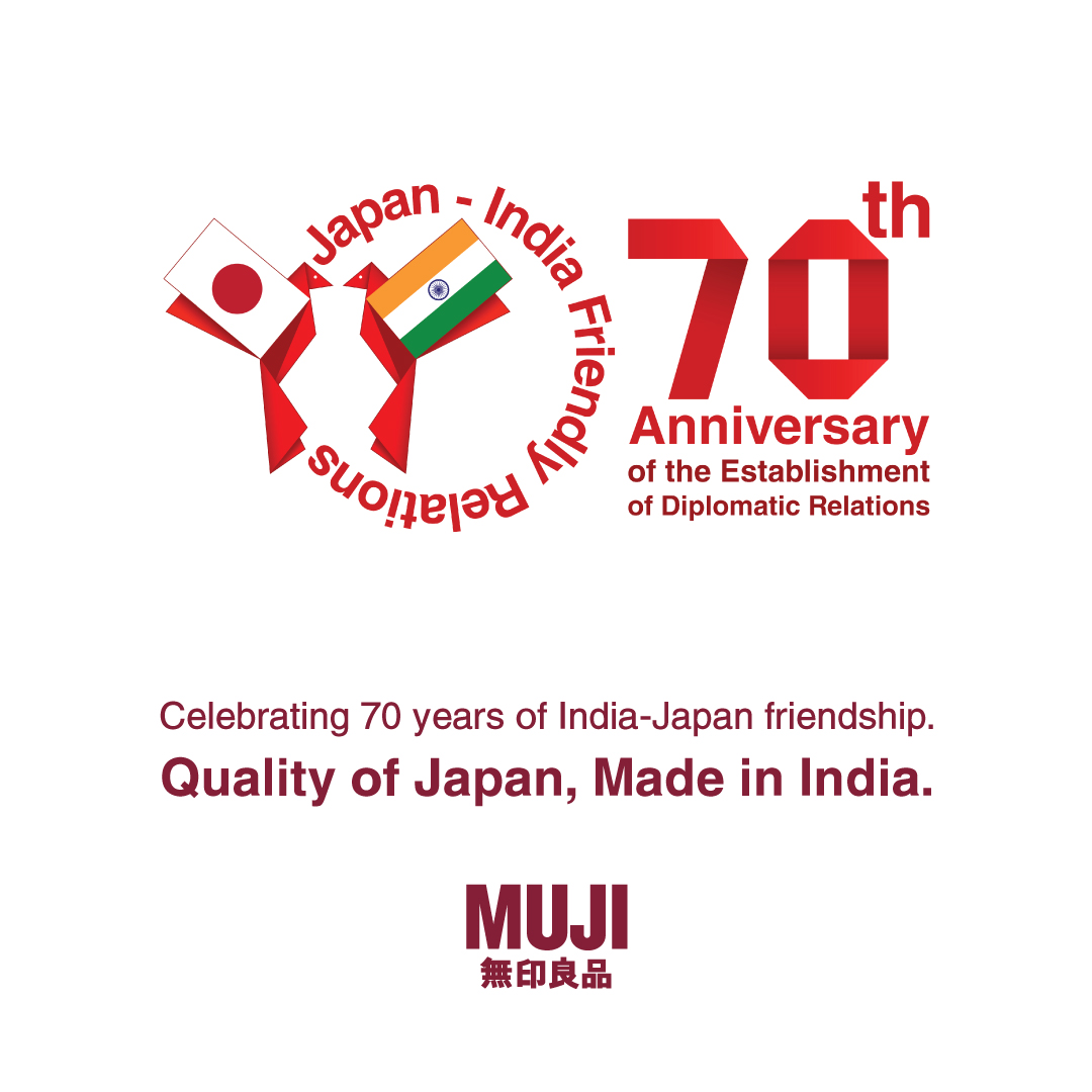 70th Anniversary Of India Japan Ties News MUJI nations-online-project-about-japan-the-country-the-culture-the