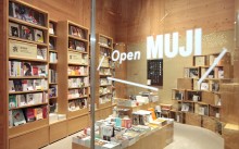 openmuji_top